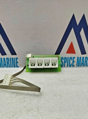 Hobart374380LightDisplayBoard