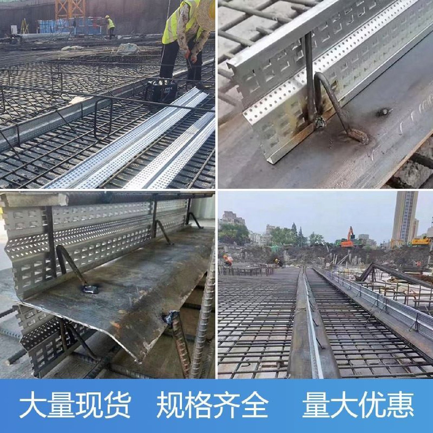 新止水鱼鳞网快易收口网挡浆网抗压防水网后浇带免拆模板拦网泥浆,金属材料及制品,丝网/金属网,淘宝优惠券,粉丝福利购,淘宝优惠卷