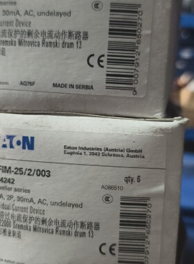 议价New   Leaka Protector Pfim252003 Original适用