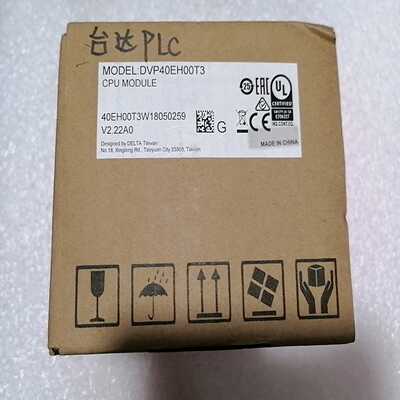 带包装台达PLC主机型号:DVP40EH00T3询价