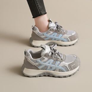 女运动休闲鞋 5.5cm网面老爹鞋 透气厚底跑步鞋 新款 女 女2026春夏季
