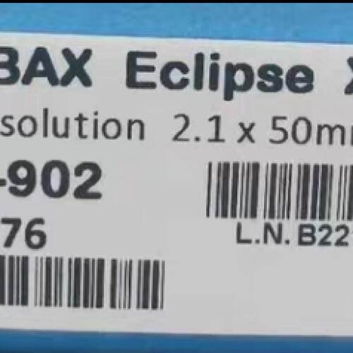 议价安捷伦色谱柱971700-902 ZORBAX Eclipse XDB-C18      G