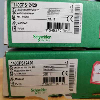 议价-昆腾PLC控制器140CPS11420140CPS12400140CPS12420CPS214