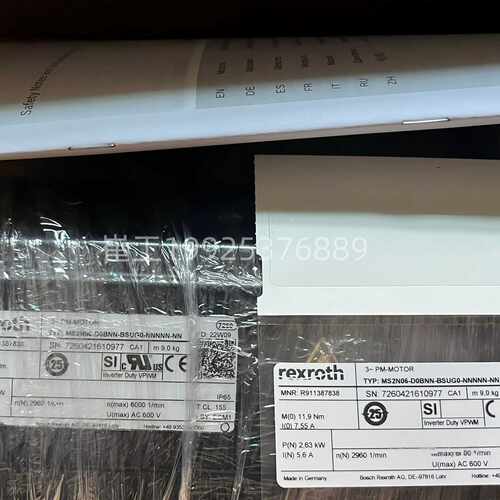 力士乐R900431828Z2DB1OVC2-4X/315R900432915Z2S22-1-a5X/现