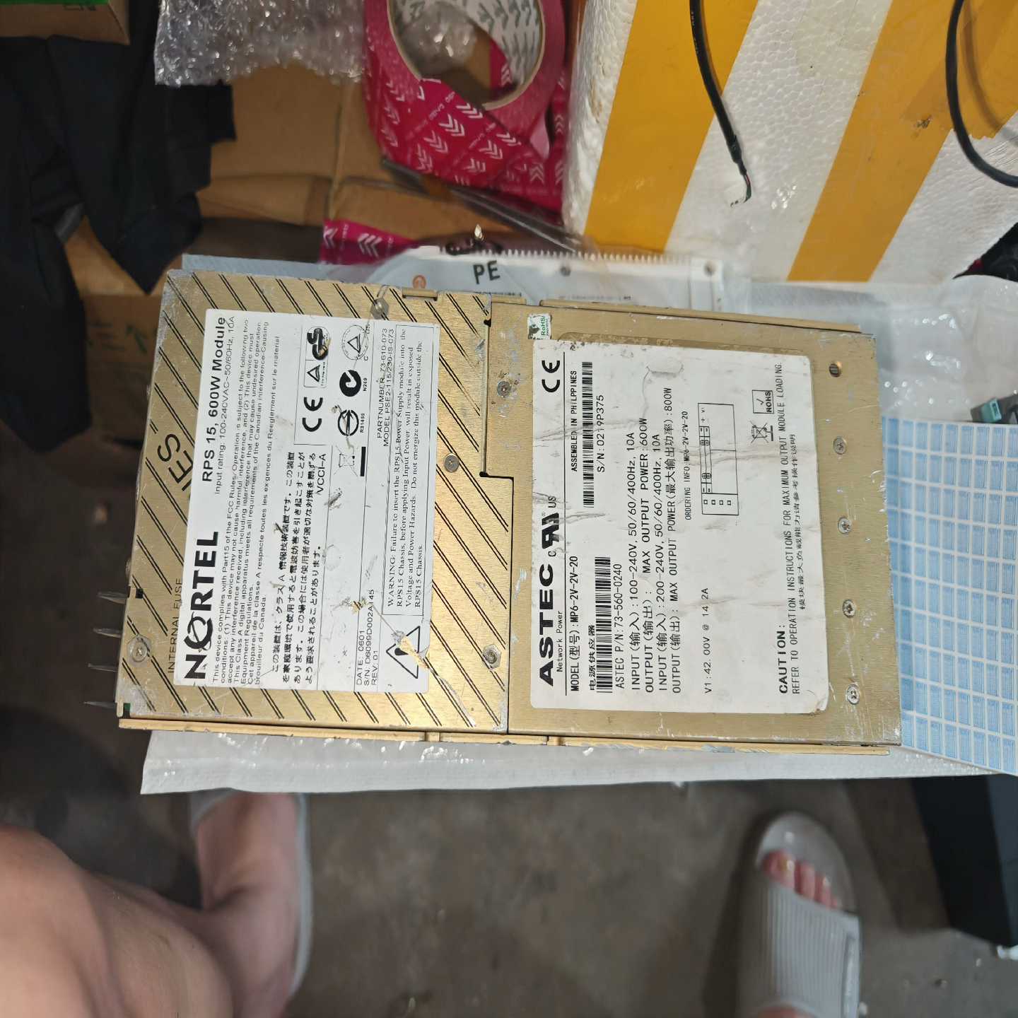 进口ASTEC雅达拆机电源MP6-2V-2V-20实物拍议价