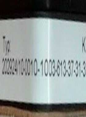 【请询价】Jumo 00404635 久茂电导率传感器 202924