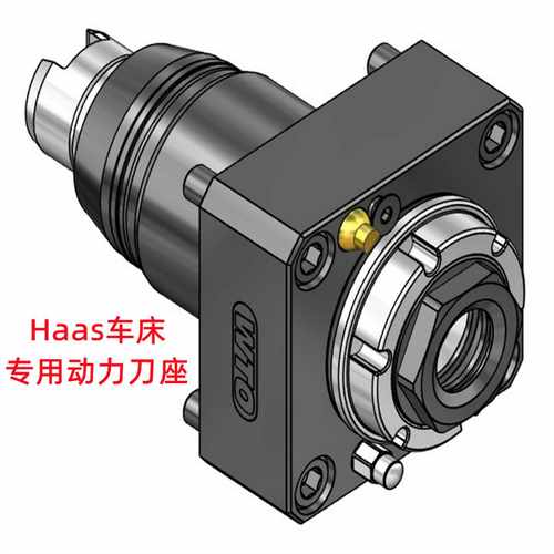 Evermore艾菲茉tool勤堃holder豪力辉HOLDWELL动力刀座heCimatec
