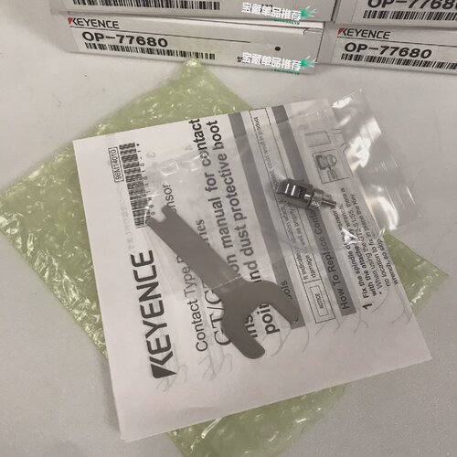 询价/KEYENCE基恩士传感器配件OP77680