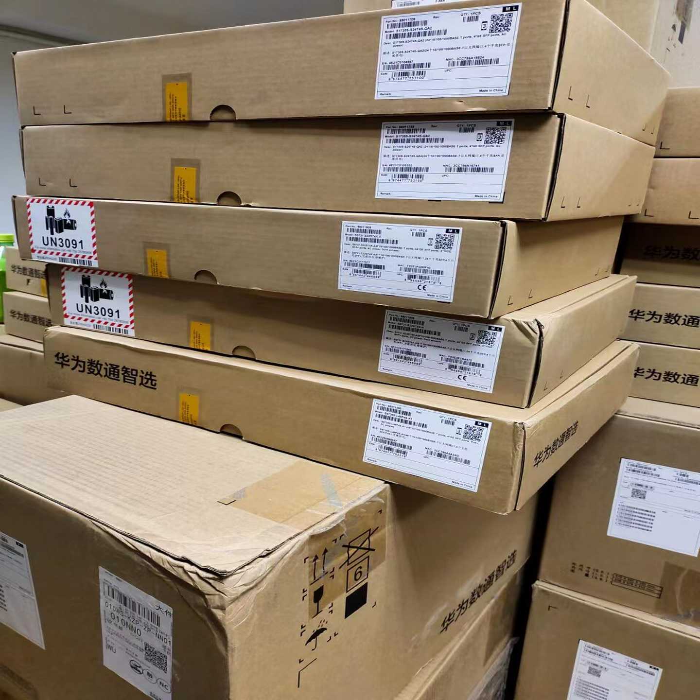 议价571-244-/571-244-华