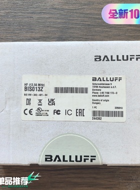 议价未拆封巴鲁夫BIS013Z传感器BISVM