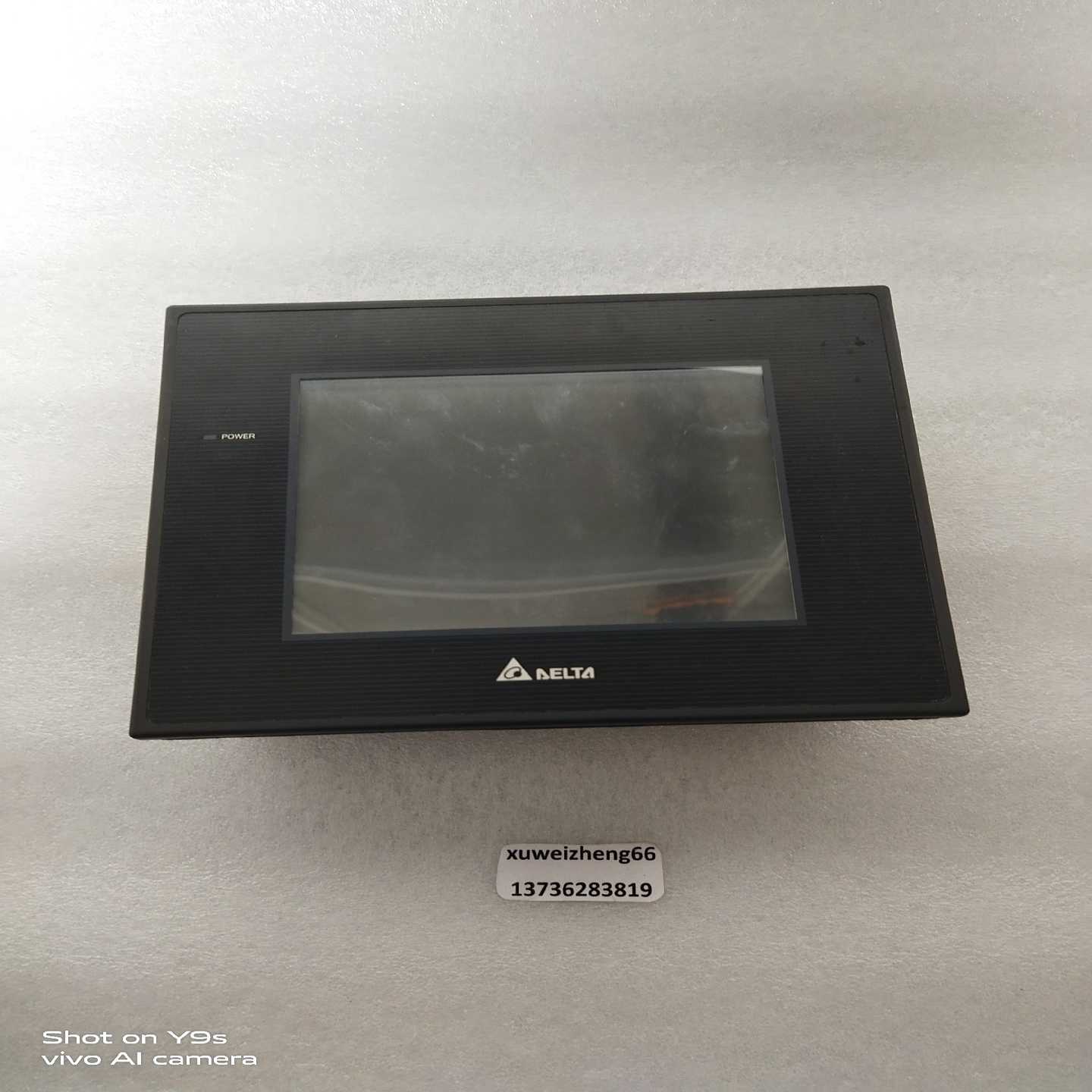 台达触摸屏DOP-B05S111议价询价