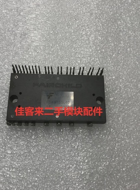 FSAM15SL60FSAM10SL60FSAM15SH60AFSAM20SH60A原装拆机可直拍