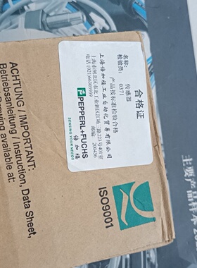 议价倍加福光电开关OBT50018GM60E5V1