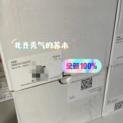 SD834SD8343BSC610067R1ABB全拍前询价