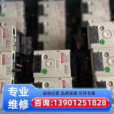 议价设备施耐型号ATV12H018M2 成色新 0.18 k适用