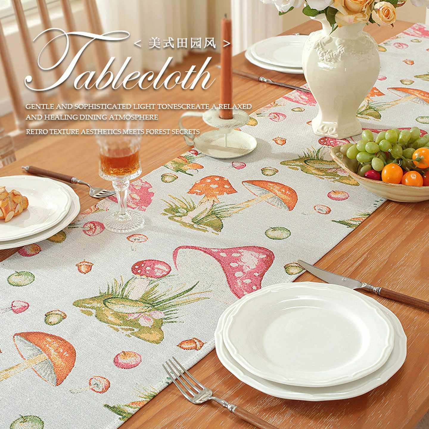 亚马逊专供长条桌布桌旗美式田园风防猫抓茶席台布电视柜斗柜盖布