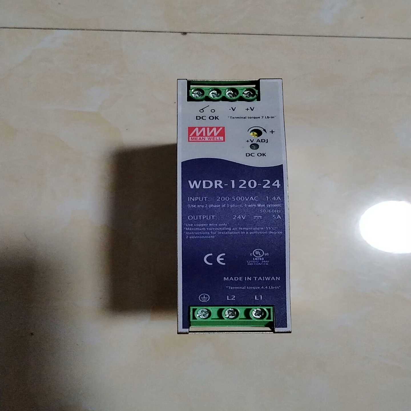 咨询-明纬WDR-120导轨开关电源200-500VAC