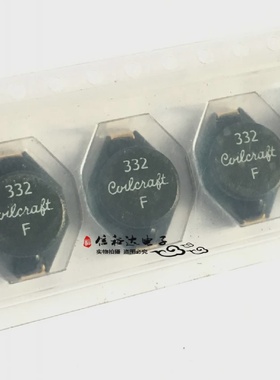 DO3316P-332MLDDO3316P-332贴片功率电感3.3UH5.4A全新原装