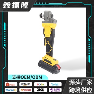 家用磨光机电动工具 工厂直销角磨机大功率多功能抛光机手持充电式