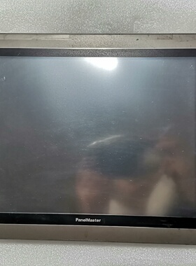 议价Pt1044BfT4s Dismling Screen To The Human Machine The Col