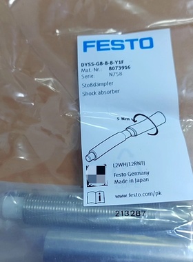 【议价】festo缓冲器8073916