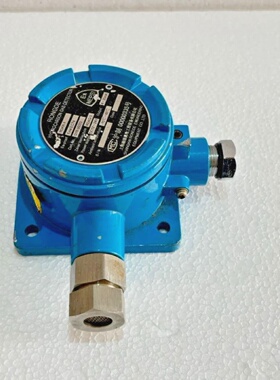 议价Transmetteur De Dtection De Gaz Combustible Rdkr1 Sans B