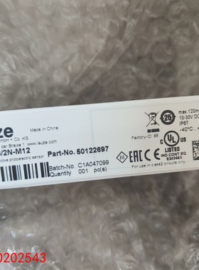 【请询价】德国Leuze劳易测50122697 PRK32832