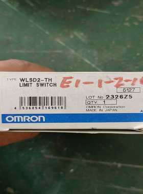 行程开关WLSD2-TH询价