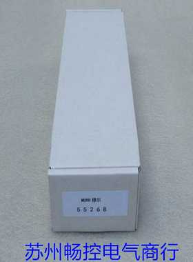 隆兴*现货销售*全新WeloTec威勒泰克传感器 OWTH-5020-DS-S1*