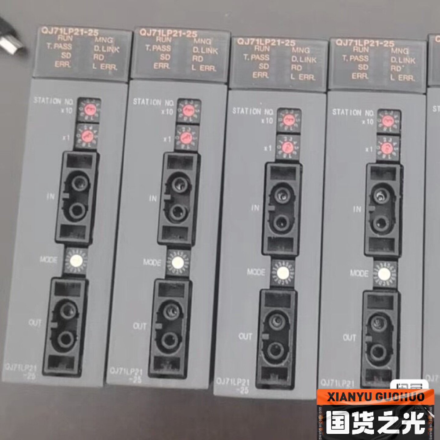 三菱QJ71LP21-25通讯模块--议价商品