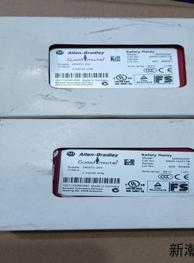 全新AB罗克韦尔安全继电器MSR220P议价商品
