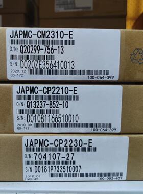 议价JAPMC-CP2210/CP2200/CP2220/CP2230/CP3301-E 安川PLC 现货