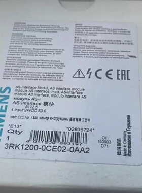 议价西门子3RK1200-0CE02-0AA2西门子AS-INT