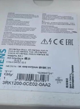 西门子3RK12000CE020AA2西门子ASINT-询
