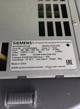 430系列45KW变频器6SE4302UD345E拍前询价下单