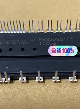 PSS20S51F6,PSS15S51F6 全新原装--议价商品