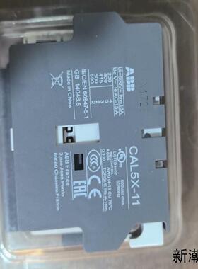全新ABB接触器辅助触点CAL5X-11原装正品实物拍摄议价商品