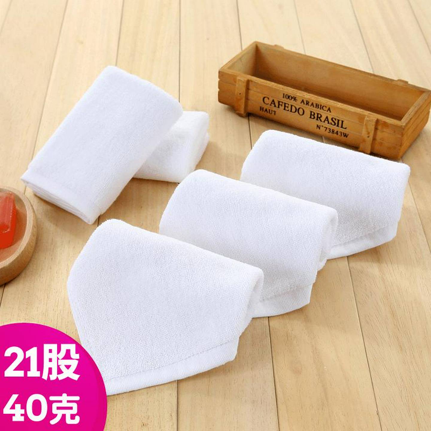 10条装纯棉白色小方巾酒店幼儿园餐厅海底捞擦手毛巾厨房饭店抹布