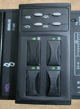 议价河东750mA系统电源MSP750.431