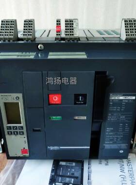 配件施耐德 MT40H2 4000A 3P固定式 50P议价