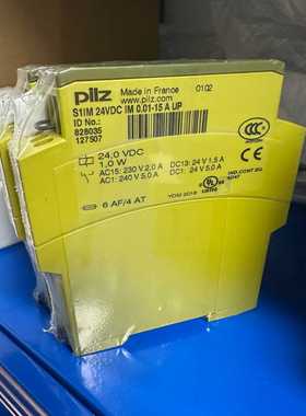 皮尔兹828035安全继电器S1IM24VDCIM0.【询价】