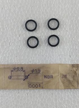 ORing Pour J1SB 240 1 NBR 485 Pices Dtaches Paquet De 4 Pcs