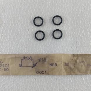 ORing Para J1SB 240 1 NBR 485 Piezas De Repuesto Paquete De