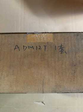 横河YOKOGAWA模块：ADM12T询价