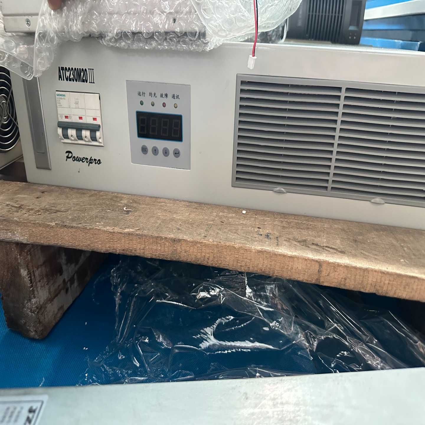 奥特迅ATC230M20III，直流屏充电模块库存机九五新包适用