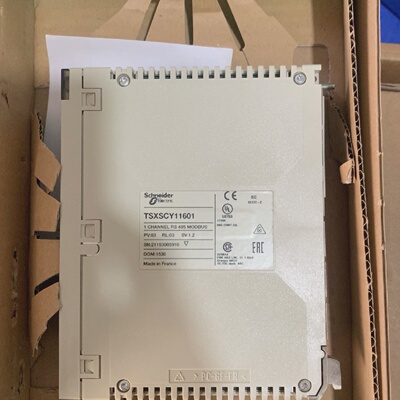 议价Tsxscy11601适用