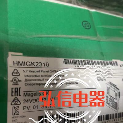 议价HMIGK2310/HMIGK5310施耐德GK系列5.7/10.4英寸 65535色 SD卡