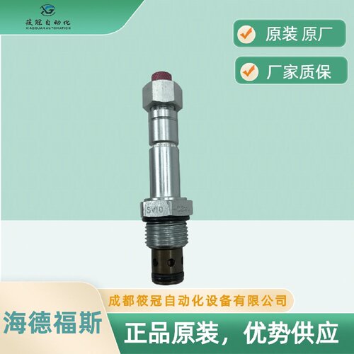 寻ISV1022M24DG美国海德福斯电磁阀插装阀现货原装