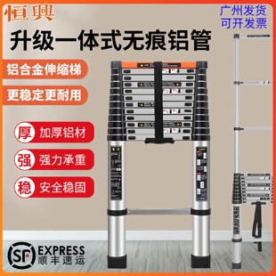广华铝合金梯子家用折叠伸缩梯子工程梯便携安全升降加厚单面直梯
