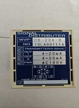 SIGNAL  DISTRIBUTER渡边转换器（宝染商铺）